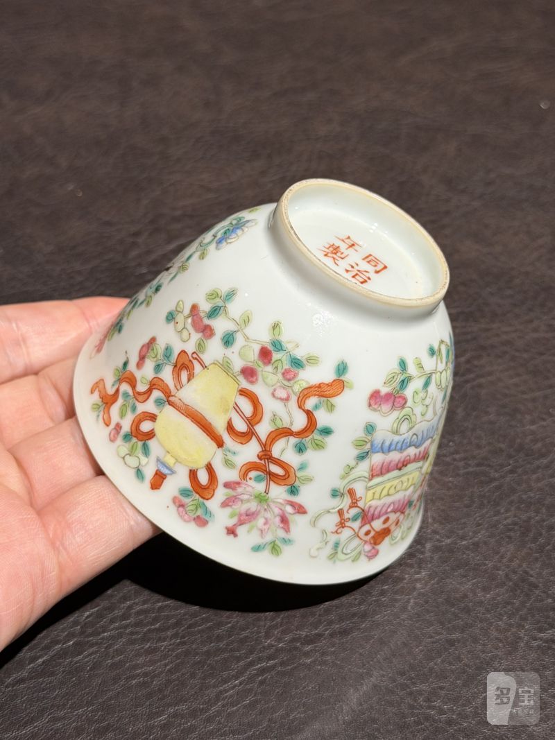 清同治 粉彩八宝杯一对 - 图9
